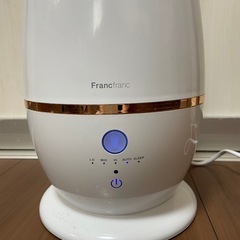 【お譲り先決定】Francfranc 超音波式加湿器 の画像
