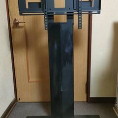 ハヤミ　壁寄スタンド　KF-865　　～65型対応