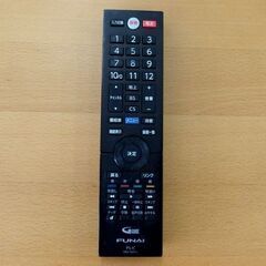 32インチ 液晶テレビ 2018年製 FUNAI FL-32H1010 フナイ ダブルチューナー ☆ 札幌市北区屯田 の画像