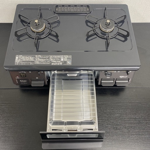 【ご来店限定】＊ パロマ LPガス コンロ　2024年製＊0304-7