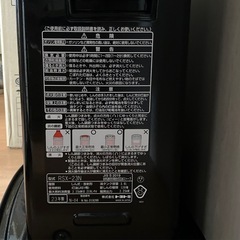 (お譲り先決定)トヨトミ反射形石油ストーブセットの画像