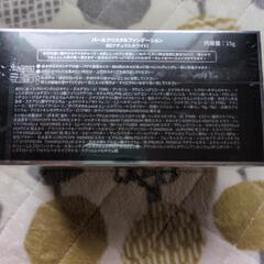 【値下げ】未使用ファンデーション＆アイブロウペンシル2点セットの画像