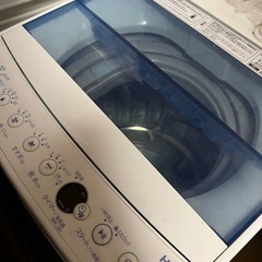 haier 4.5kg 洗濯機の画像
