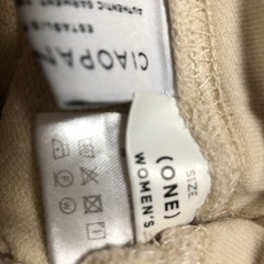大きめのＬロングスカートの画像