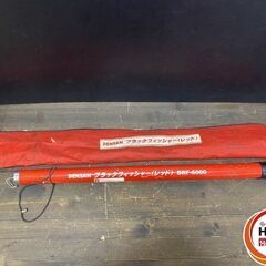 【引き取り限定】【中古品】DENSAN デンサン DRF-600...