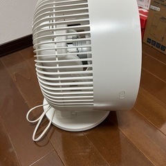 無印良品のサーキュレーターの画像