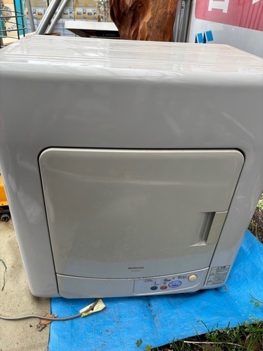 乾燥機  メーカー不明