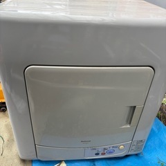 乾燥機  メーカー不明 