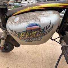 電動自転車 バイク の画像