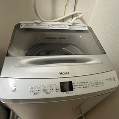 【3/10以降予約販売】Haier 洗濯機　7キロ