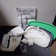 🎀スチーム床掃除機の画像