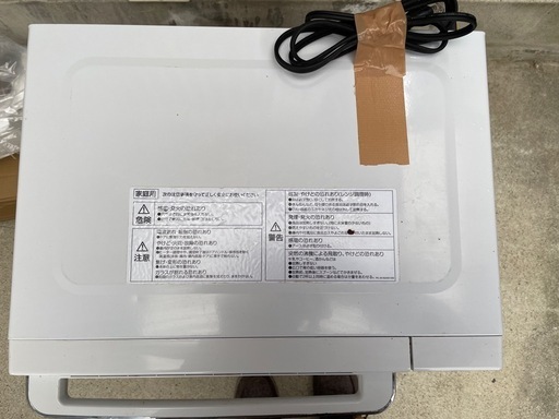 電子レンジ
