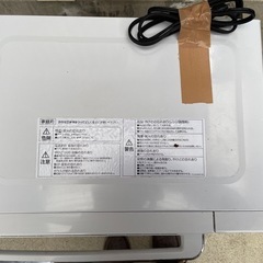 電子レンジの画像