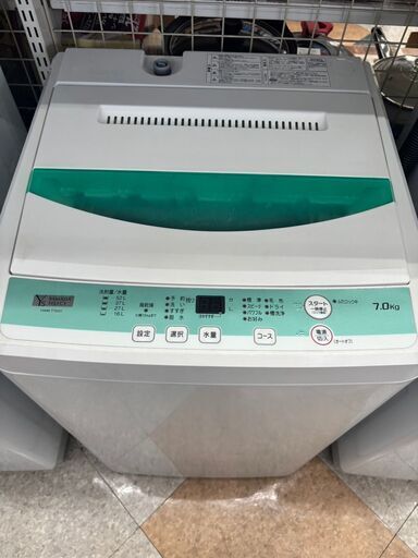 YAMADA/7㎏洗濯機/2019年式/YWM-T70G14924