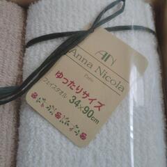新品未使用Anna Nicolaアンナニコラ　フェイスタオル２枚セットの画像