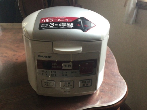 炊飯器【3合炊き】