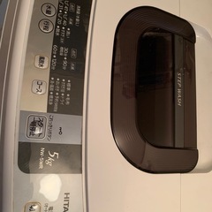 決定しました【搬入手伝って下さる方は無料】HITACHI 全自動洗濯機の画像