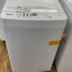 【リサイクルショップどりーむ鹿大前店】No.1023　洗濯機　ハイセンス　2021年製　4.5㎏　配達設置可能の画像