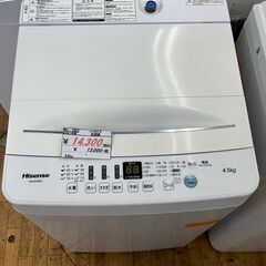 【リサイクルショップどりーむ鹿大前店】No.1023　洗濯機　ハイセンス　2021年製　4.5㎏　配達設置可能の画像