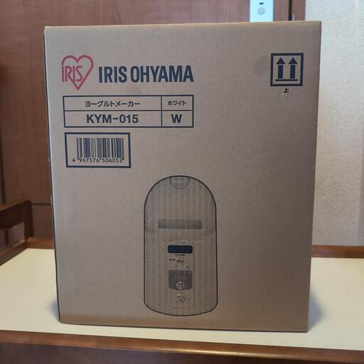 新品未使用、ヨーグルトメーカー（お話中）