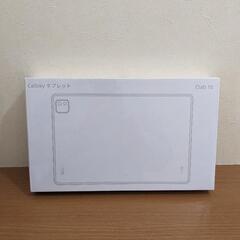 ✨限定1点✨ 10インチ Android14 タブレット 12GB 128GBの画像