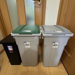 ゴミ箱3点セット