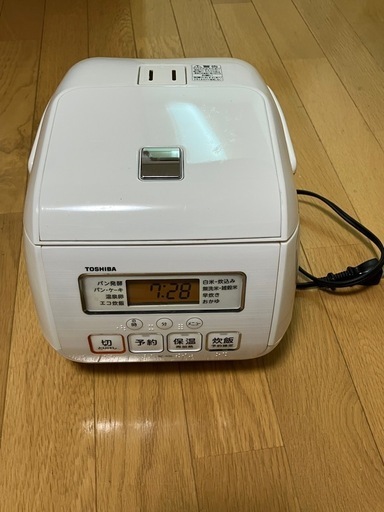 炊飯器（引渡先決定済）