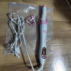 ヘアアイロン　SUPRUS PRO　オートカール