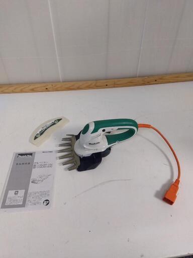 芝生バリカン 実働品