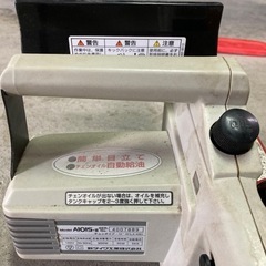 【明日まで値下げ】チェーンソー ¥8,000→¥4,000の画像