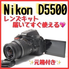 美品 Nikon D5500 レンズキット 画面回転 Wi-Fi...