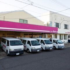 無資格・未経験歓迎！チームで訪問するから安心！訪問入浴オペレーター