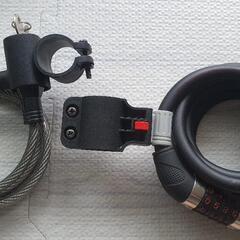 自転車ロック