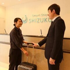 残業ほぼ無し！カプセルホテル運営（正社員）上野駅前店の画像