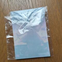 政宗くんのリベンジの画像