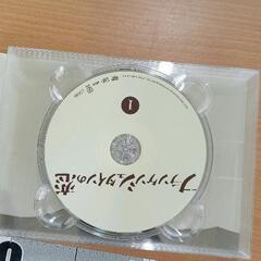 0304-153 フランケンシュタインの恋　DVDboxの画像