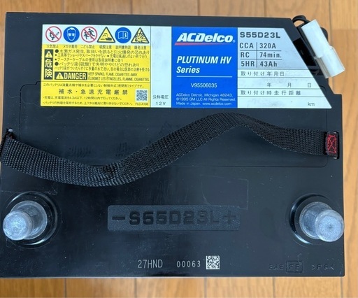 2003 三菱 パジェロミニ ターボ 63250km！車検令和8年8月！