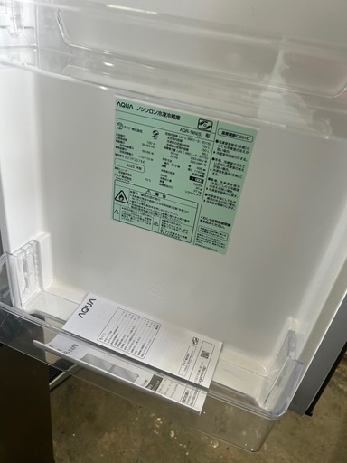 【2023年製】AQUAアクア　2ドア冷蔵庫シルバー