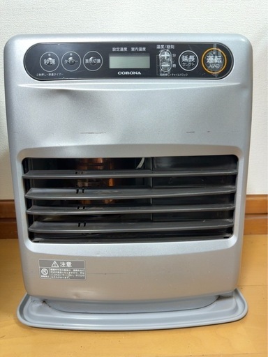 CORONA 石油ファンヒーター FH-G3218Y シルバー