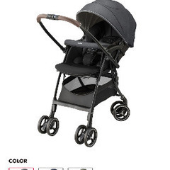 【美品】Aprica ラクーナクッションAE（チャコールグレー）