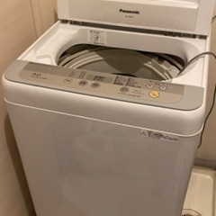 【無料】パナソニック洗濯機5.0kg