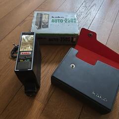 オートストロボ kako AUTO 250S