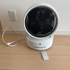 【決まりました！】匿名・流動型販売商品／サーキュレーター ヒート...