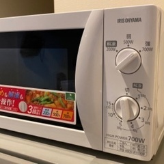 【無料】アイリスオーヤマ電子レンジ