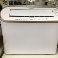 衣類乾燥除湿機　ANG‐ⅭⅮ‐B2　2022年製　～35畳　取説...
