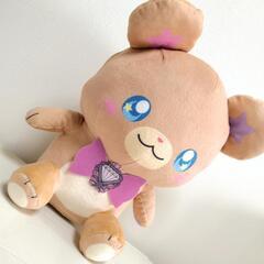 【新品】魔法つかいプリキュア!! もふぐっとぬいぐるみ モフルン 28cmの画像