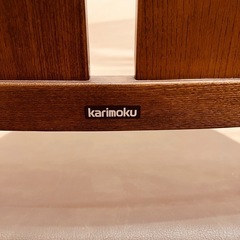 JF0556 karimoku　カリモク　1人掛けソファ　ロータイプチェア　高座椅子の画像