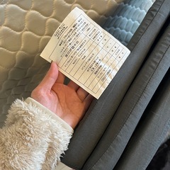 薄型マットレスの画像