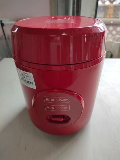 炊飯器　山善　ヤマゼン　YAMAZEN　YJE-M150　2021年製　1.5合炊き　ジャングルジャングル良品館