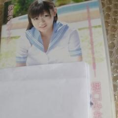 堀口みなみ アイドルDVD